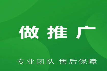 信息流广告代运营公司案例精选